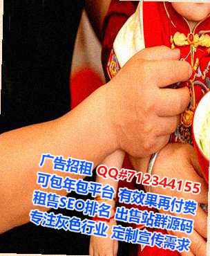 海州生子化工公司